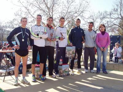 20080129102841-i-campo-a-traves-castillo-de-lopera.jpg