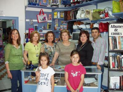 20090521181219-copia-de-papeleria-bueno.jpg
