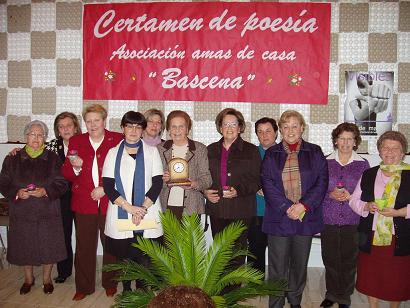 20100310100938-copia-de-certamen-de-poesia.jpg