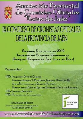 20100524120554-carteldefinitivo-copia.jpg
